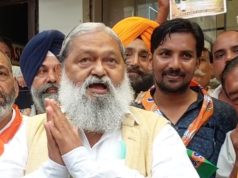 गांव पंजोखरा साहिब व बाले का नगला से सैकड़ों युवाओं ने भाजपा थामा दामन