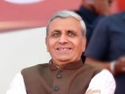 भाजपा को रास नहीं आ रहा कांग्रेस का घोषणा पत्र.. बताया चुनावी छलावा