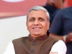 भाजपा को रास नहीं आ रहा कांग्रेस का घोषणा पत्र.. बताया चुनावी छलावा