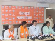 पीएम मोदी 28 को करेंगे हिसार में बड़ी रैली.. एकतरफा होगा प्रदेश का माहौल- कुलदीप बिश्नोई