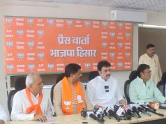 पीएम मोदी 28 को करेंगे हिसार में बड़ी रैली.. एकतरफा होगा प्रदेश का माहौल- कुलदीप बिश्नोई