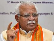 राहुल गांधी के करनाल आने पर मनोहर लाल का बयान.. सेल्फी खिंचवाएं तो दुख होता है