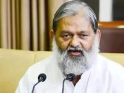 अनिल विज विभिन्न मुद्दों को लेकर विपक्षी दलों पर जमकर बरसे