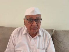 पूर्व सीएम भूपेंद्र हुड्डा के करीबी रहे जयतीर्थ दहिया ने छोड़ी कांग्रेस…लगाए गंभीर आरोप