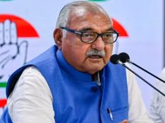 भूपिंदर सिंह हुड्डा ने हरियाणा में कांग्रेस की सरकार बनने का किया दावा…बीजेपी को घेरा