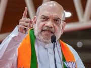 अमित शाह ने अग्निवीर, आरक्षण, भ्रष्टाचार, राम मंदिर और धारा 370 पर लिया कांग्रेस को आड़े हाथ