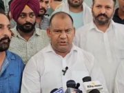 धान की सरकारी खरीद न होने से खफा किसान यूनियन… प्रदर्शन कर डीसी को दिया ज्ञापन