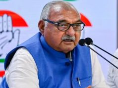 न्याय हक जनसभा में पूर्व मुख्यमंत्री भूपेंद्र सिंह हुड्डा ने बीजेपी पर बोला तीखा ह.मला
