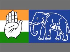 BSP प्रदेश महासचिव हरप्रीत बत्रा पार्टी छोड़ कई साथियो के साथ कांग्रेस में हुए शामिल