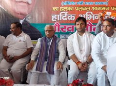 केंद्रीय मंत्री मनोहर लाल खट्टर का आरोप…कांग्रेस के समय में सरकारी नौकरियों की लगाई जाती थी बोली