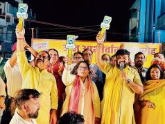 निर्दलीय प्रत्याशी नवीन गोयल के समर्थन में उतरा मुस्लिम समाज