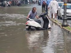 यमुनानगर में चंद पल की बरसात से पूरा शहर हुआ जलमग्न..सड़कों पर तीन-तीन फीट भरा पानी