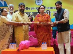 राजस्थान की उप मुख्यमंत्री ने असीम गोयल के लिए किया प्रचार.. राजपूत समाज को साधने की कोशिश