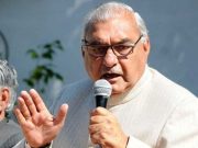 भूपेंद्र हुड्डा ने कांग्रेस प्रत्याशी बिशनलाल सैनी के पक्ष में किया प्रचार