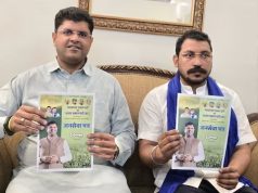पूर्व डिप्टी सीएम दुष्यंत चौटाला और एएसपी प्रमुख चंद्रशेखर आजाद ने किया मेनिफेस्टो जारी