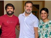 कांग्रेस नेता राहुल गांधी से पहलवान विनेश फोगाट और बजरंग पुनिया ने की मुलाकात..चुनाव लड़ने की चर्चा