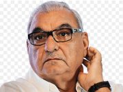 आप की टिकटों की घोषणा के बाद गठबंधन को लेकर भूपेंद्र हुड्डा ने साधी चुप्पी