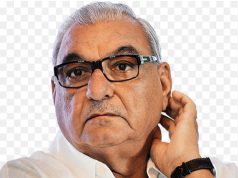आप की टिकटों की घोषणा के बाद गठबंधन को लेकर भूपेंद्र हुड्डा ने साधी चुप्पी