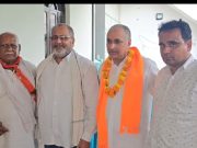 भाजपा से टिकट मिलने के बाद हरेंद्र रामरतन अपनी जीत को लेकर दिखे अश्वस्त