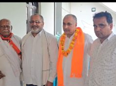 भाजपा से टिकट मिलने के बाद हरेंद्र रामरतन अपनी जीत को लेकर दिखे अश्वस्त