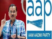 आम आदमी पार्टी ने छठी लिस्ट की जारी…15 उम्मीदवारों की घोषणा