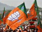 हरियाणा विधानसभा चुनाव में बीजेपी ने सभी सीटों पर उतारे उम्मीदवार
