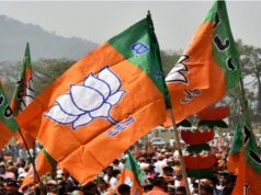 हरियाणा विधानसभा चुनाव में बीजेपी ने सभी सीटों पर उतारे उम्मीदवार