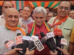भाजपा प्रत्याशी…बोले कांग्रेस ने डर के कारण रात के अंधेरे में बांटे टिकट