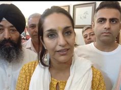 कांग्रेसी पिता पुत्री में भी बगावत..चित्रा सरवारा ने बतौर आजाद उम्मीदवार भरा नामांकन
