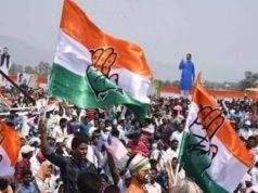 हरियाणा विधानसभा चुनाव के लिए कांग्रेस आज जारी करेगी घोषणापत्र