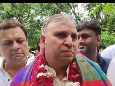 बडख़ल विधानसभा से कांग्रेस उम्मीदवार विजय प्रताप ने भरा नामांकन