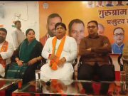 भाजपा प्रत्याशी मुकेश शर्मा ने कार्यकर्ताओं से की चुनाव पर चर्चा… बनाई रणनीति
