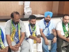 ASP -JJP संयुक्त उम्मीदवार पारुल नागपाल ने की प्रेस वार्ता..बीजेपी पर साधा निशाना