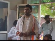 भाजपा प्रत्याशी बोले..कांग्रेस अपना मुख्यमंत्री ही तय नहीं कर पा रही