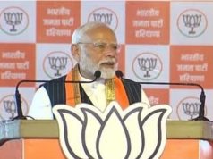 प्रधानमंत्री मोदी बोले…राजनीतिक अनुभव कहता है हरियाणा में भाजपा लगाएगी हैट्रिक