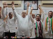 भाजपा महिला मोर्चा की महामंत्री और पूर्व जिला अध्यक्ष ने कांग्रेस पार्टी की ज्वाइन..हुड्डा बोले मिलेगा पूरा मान सम्मान