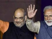 हरियाणा में आज केंद्रीय गृहमंत्री की तीन सभाएं.. 28 को पीएम मोदी हिसार में करेंगे विशाल रैली