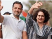 हरियाणा में राहुल गांधी और प्रियंका गांधी ने किया रोड शो..भाजपा पर साधा निशाना