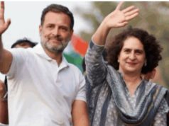 हरियाणा में राहुल गांधी और प्रियंका गांधी ने किया रोड शो..भाजपा पर साधा निशाना