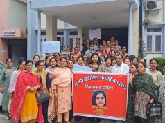 1997 के बाद हो रही एनटीटी की भर्ती..आयु सीमा की शर्त हटाकर की जाए भर्ती