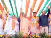 योगी आदित्यनाथ ने कांग्रेस पर जमकर साधा निशाना बोले ’एक्सीडेंटल हिंदू’ नहीं बर्दाश्त कर पा रहे राम मंदिर