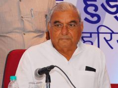 भूपेंद्र हुड्डा बोले…कौशल कर्मियों को रेगुलर करके दिया जाएगा उचित वेतन व जॉब सिक्युरिटी