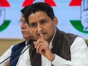 कांग्रेस प्रत्याशी रेनूबाला के लिए दीपेंद्र हुड्डा ने किया प्रचार, बोले.. बीजेपी की हरियाणा से होने जा रही छुट्टी
