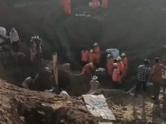 हिसार के बिठमडा में पचास फीट गहरे कुए में द.बा मजदूर.. NDRF की टीम राहत कार्य में जुटी