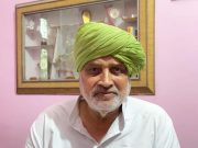 सीएम नायब सैनी के नेतृत्व में हरियाणा में भाजपा को मिली प्रचंड जीत -श्याम सिंह राणा