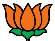 कांग्रेस नेता अपनी हार का ठीकरा जान बूझकर फोड़ रहे ईवीएम और चुनाव आयोग पर-विधायक बीजेपी