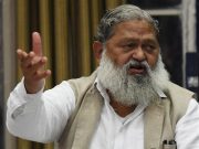 अनिल विज बोले…कांग्रेस के मंथन में सिर्फ जहर ही जहर,कुमारी शैलजा को चिंता न करने की दी सलाह