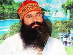 हरियाणा विधानसभा चुनाव में वोटिंग से पहले डेरा सच्चा प्रमुख राम रहीम आएगा जेल से बाहर