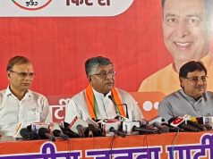 रवि शंकर प्रसाद ने कुमारी शैलजा को लेकर भूपेंद्र हुड्डा पर साधा निशाना..राहुल गांधी पर भी कसा तंज