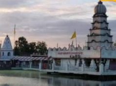8 दिसम्बर को अंतर्राष्ट्रीय गीता महोत्सव में आएंगे उपराष्ट्रपति
